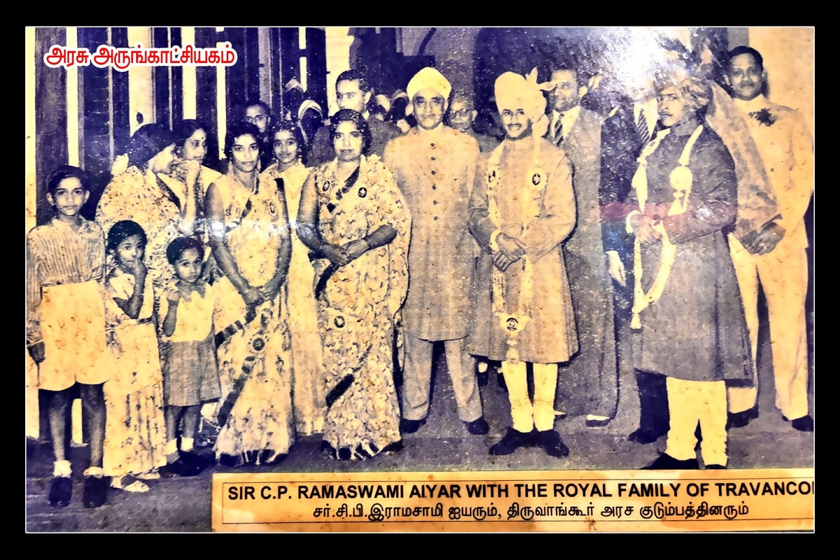 Best Couples Resorts in Paramakudi